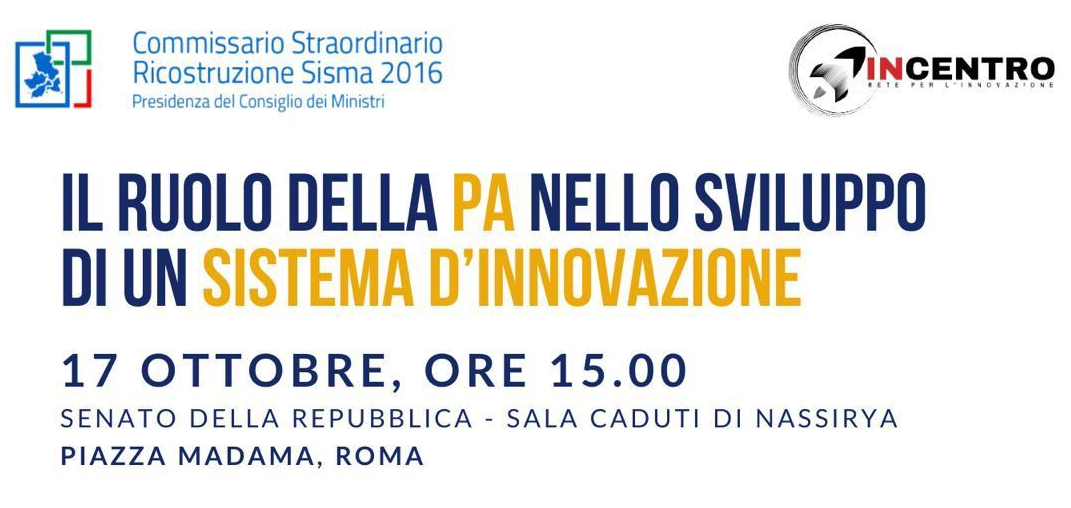 FiRA: domani, a Roma, incontro sul ruolo della PA nello sviluppo di un sistema di innovazione