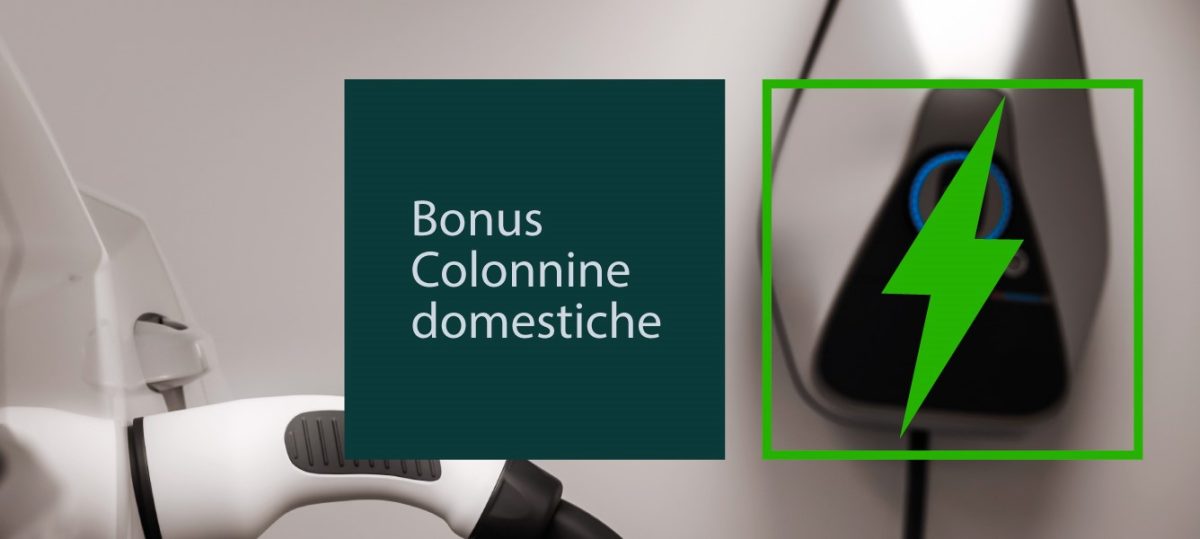 FONTE FIRA: Bonus colonnine, il 29 aprile ripartono i contributi per gli utenti domestici
