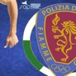FONTI INPA:Concorso pubblico, per titoli, per il reclutamento nei Gruppi sportivi della Polizia di Stato “Sezione paralimpica Fiamme Oro”, di 4 atleti riconosciuti di interesse nazionale e paralimpico 