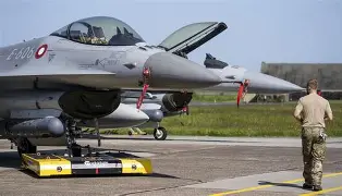 FONTI INPA: AUPC EI 2026